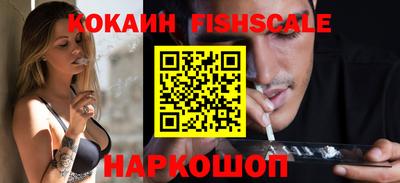 прущая мука Камышлов