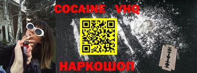 прущая мука Камышлов