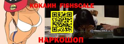 прущая мука Камышлов