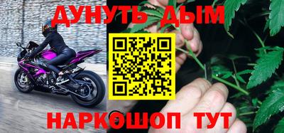 первитин Кандалакша