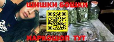 прущая мука Камышлов