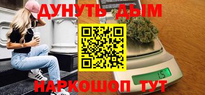 прущая мука Камышлов