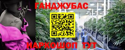 первитин Кандалакша