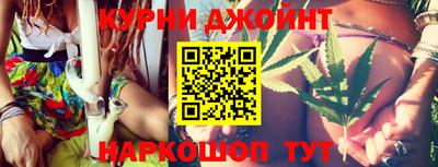 первитин Кандалакша