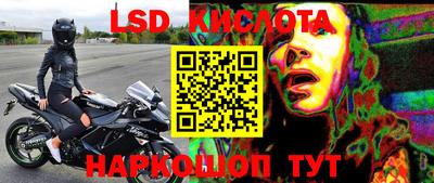 прущая мука Камышлов