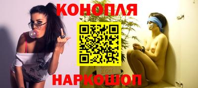 альфа пвп Канаш