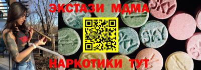 альфа пвп Канаш