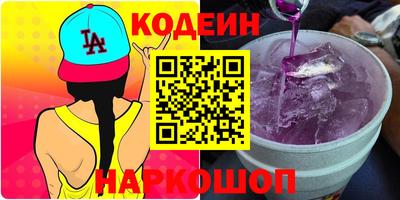 прущая мука Камышлов