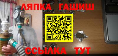прущая мука Камышлов