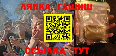 альфа пвп Канаш