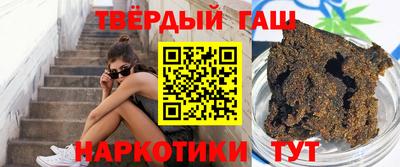 прущая мука Камышлов
