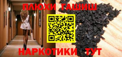 прущая мука Камышлов