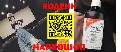 прущая мука Камышлов